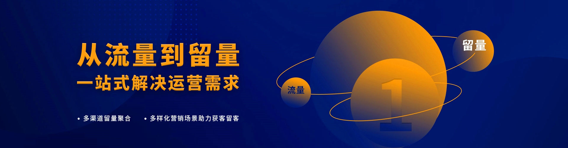 昭苏百度推广价格