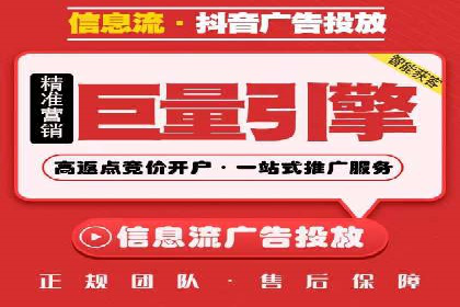 百度网络推广实战技巧：案例解析，让你轻松实现精准营销
